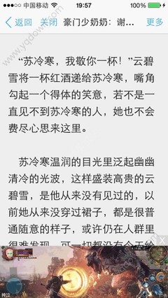 人在菲律宾，护照丢了怎么买机票回国？_菲律宾签证网